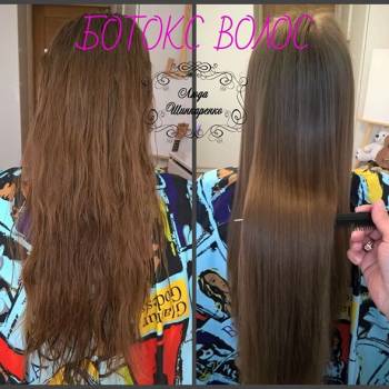 Люда Шинкаренко, Київ Фото - 60