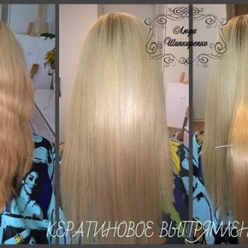 Люда Шинкаренко, Київ Фото - 59