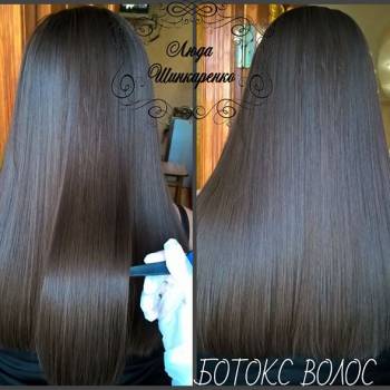 Люда Шинкаренко, Київ Фото - 58