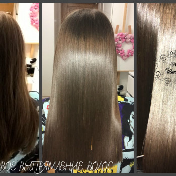 Кератиновое выпрямление волос
                    Тритментолог Люда Киев