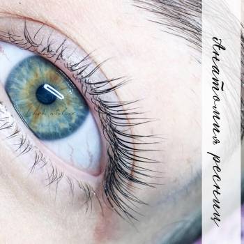 Lash Atelier, Киев Фото - 8