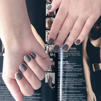 Intuition, Запоріжжя Фото - 47