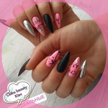 Chika Beauty, Київ Фото - 13