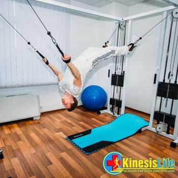 KinesisLife, Киев Фото - 12