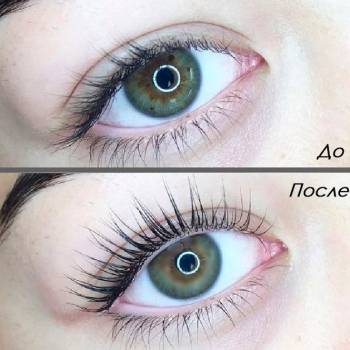 TuttiBeauty, Київ Фото - 7