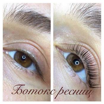 TuttiBeauty, Київ Фото - 13