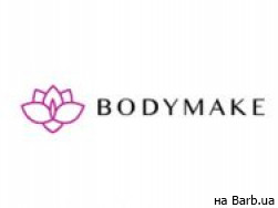 Косметологічний центр BodyMake Харків,просп. Московский, 144, 7 эт. оф. 703