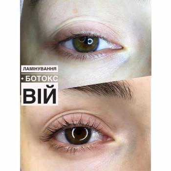 Фото с портфолио Аліса Візьма 