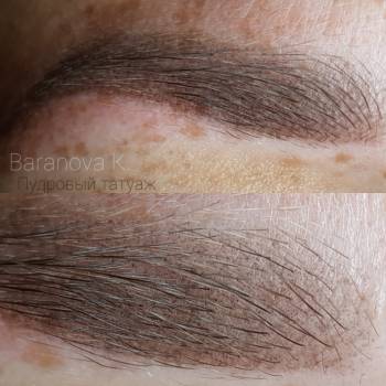 Екатерина Баранова, Запорожье Фото - 20