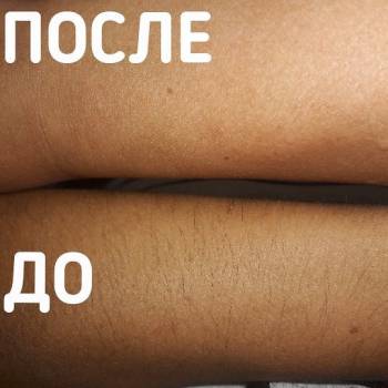 Виктория Тымкив, Запоріжжя Фото - 9