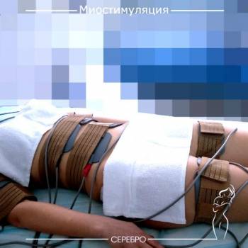 Серебро, Одесса Фото - 16