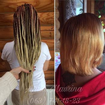 Фото с портфолио Анита 