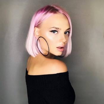 Эрика , Харьков Фото - 6