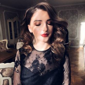 Эрика , Харьков Фото - 10