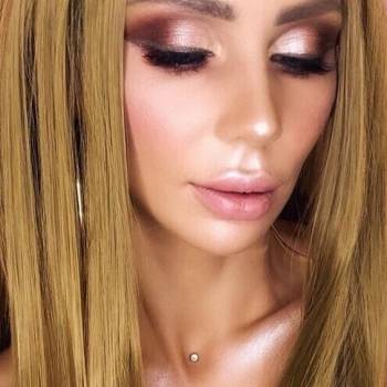 Эрика , Харьков Фото - 14