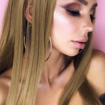 Эрика , Харьков Фото - 15