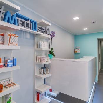 MediDerm, Запорожье Фото - 42