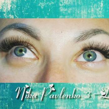 Вероника Павленко , Полтава Фото - 5