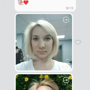 татуаж брів, оформлення брів