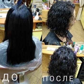 Амазонка, Полтава Фото - 10