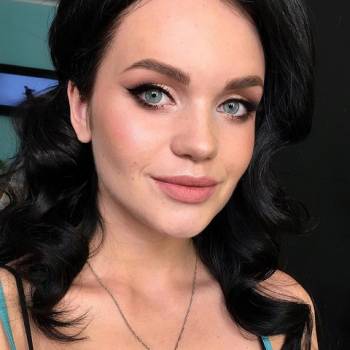 Новикова Анна , Полтава Фото - 10