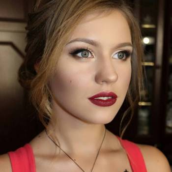 Янина Мудрак , Полтава Фото - 6