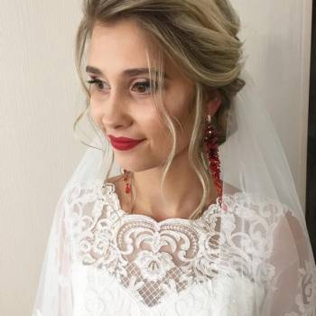 Жанна Годына , Полтава Фото - 18