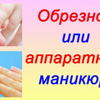 Фото с портфолио Євгенія Головко 