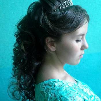 Людмила Воробьева , Полтава Фото - 5