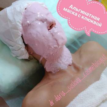 Дарья Суслова , Полтава Фото - 6