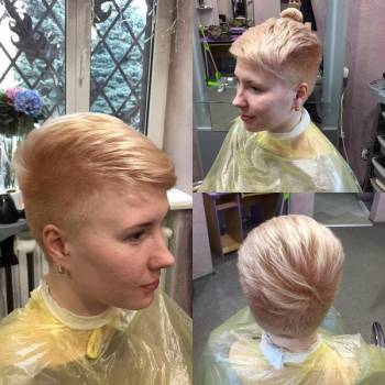 Ля Прованс, Полтава Фото - 11