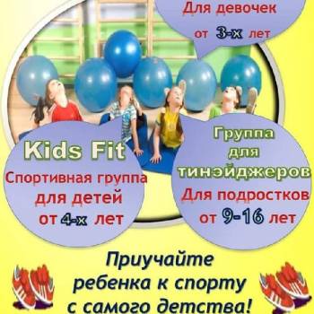 Rezonans, Полтава Фото - 8