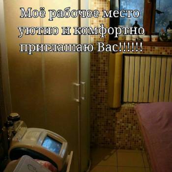 Фото с портфолио Роман Ротанов 