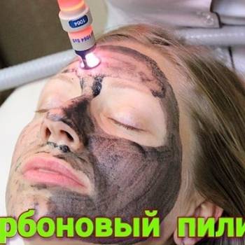 Медб'юті, Полтава Фото - 8