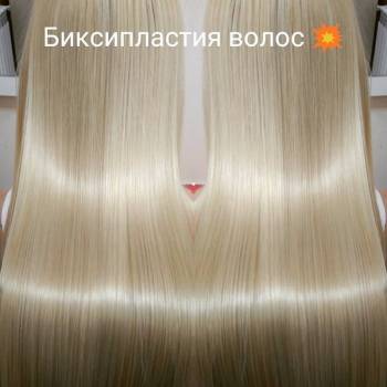 Фото с портфолио Мила Меркушева 