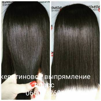 Фото с портфолио Мила Меркушева 