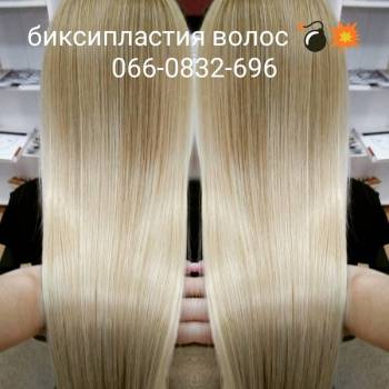 Фото с портфолио Мила Меркушева 