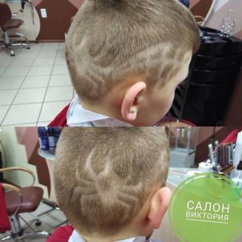 Viktoriya, Полтава Фото - 10