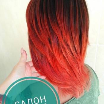 Viktoriya, Полтава Фото - 21