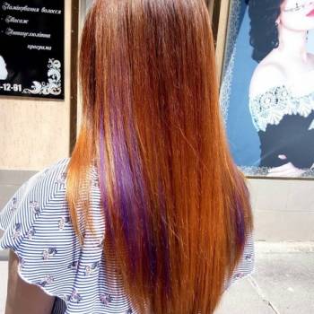 Любовь Рубцова , Полтава Фото - 21