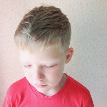 Любовь Рубцова , Полтава Фото - 22