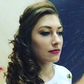 Amiral, Полтава Фото - 11