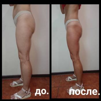 Бьюти Бар в ТЦ "Украина", Запорожье Фото - 26