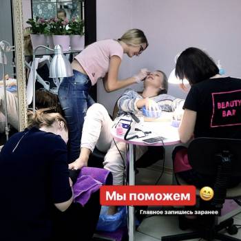 Услуга в 6 рук - мы экономим ваше время