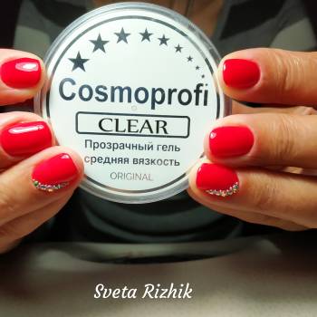 Светлана , Харків Фото - 12