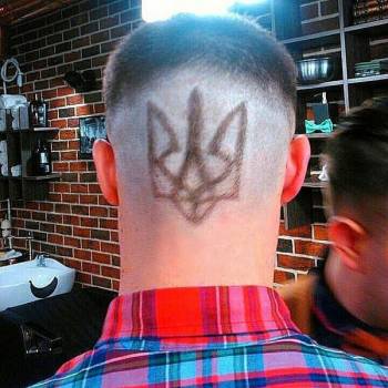 Дмитрий Череватых , Київ Фото - 22