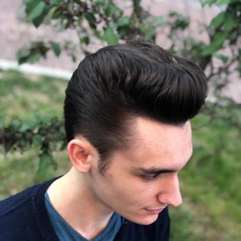 Эдуард Тич , Киев Фото - 7