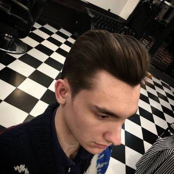 Эдуард Тич , Киев Фото - 15