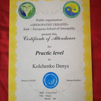 Фото с портфолио Денис Кольченко 