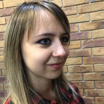 VeAn, Полтава Фото - 26